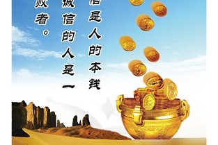 四川省2020年高考录取分数线